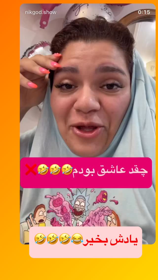  جدید ترین استوری اینستاگرام نیکگاد