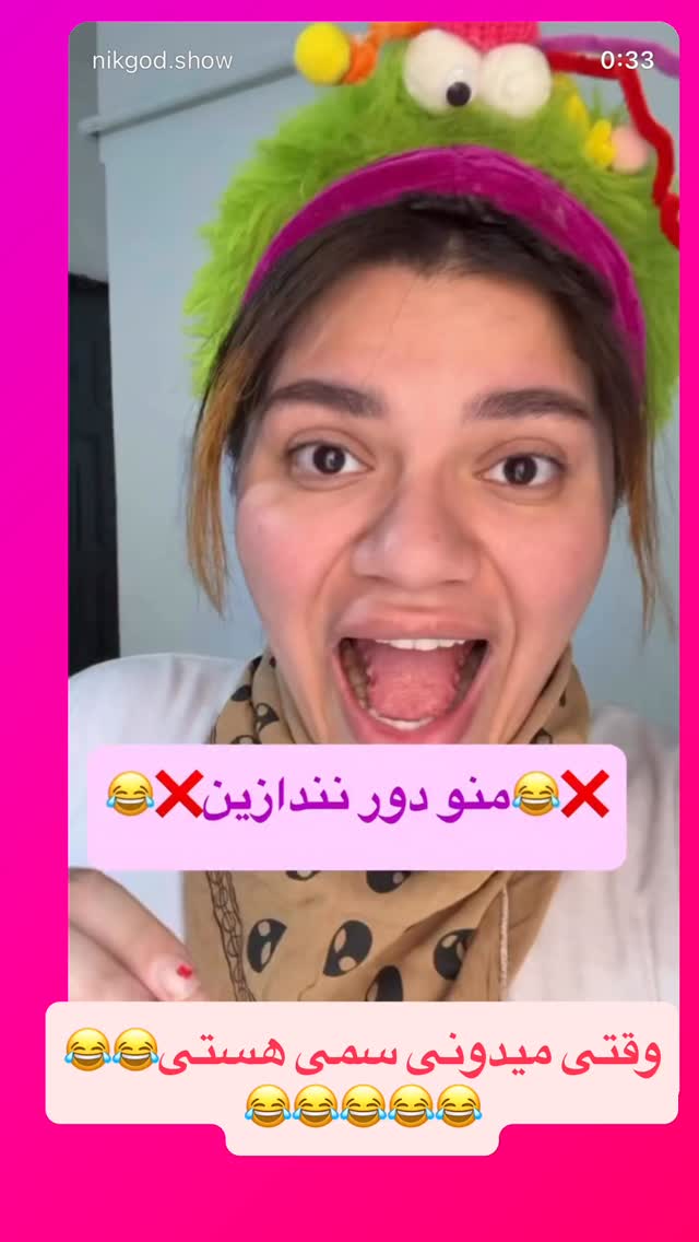  جدید ترین استوری اینستاگرام نیکگاد