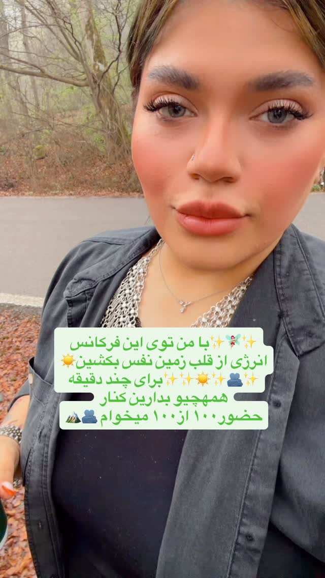 جدید ترین استوری اینستاگرام نیکگاد
