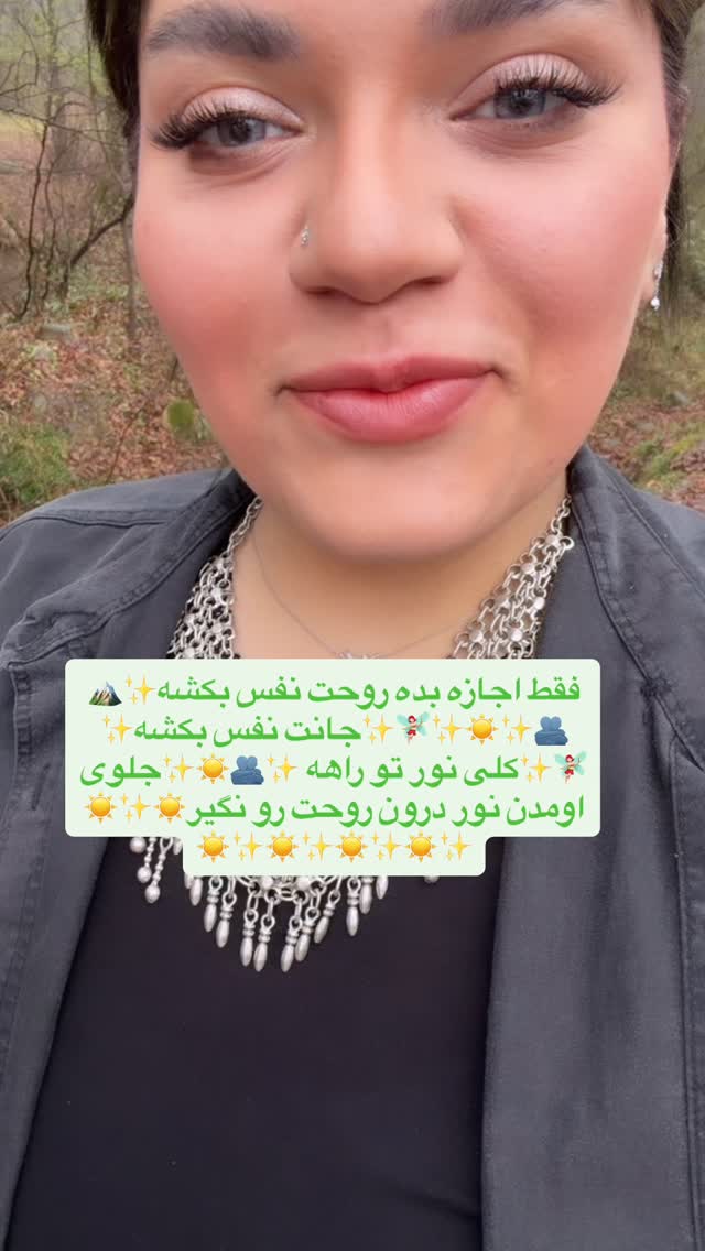  جدید ترین استوری اینستاگرام نیکگاد