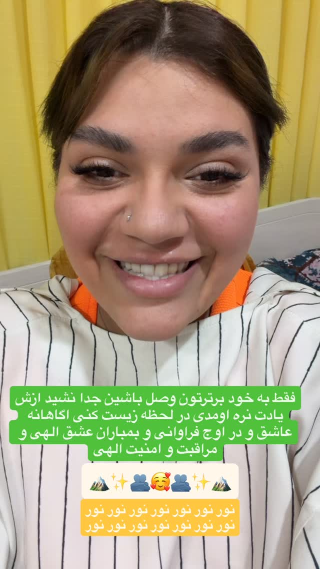  جدید ترین استوری اینستاگرام نیکگاد