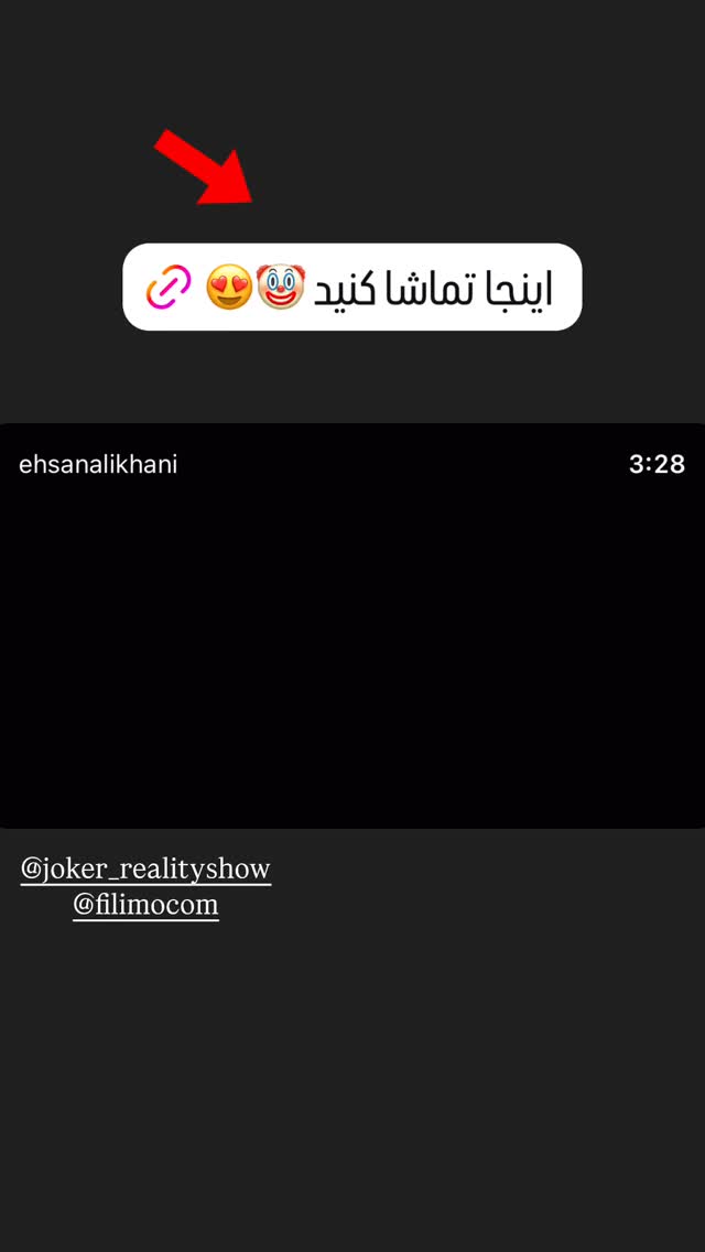  جدید ترین استوری اینستاگرام نیکی مظفری