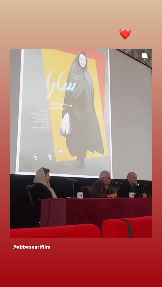  جدید ترین استوری اینستاگرام نیکی کریمی