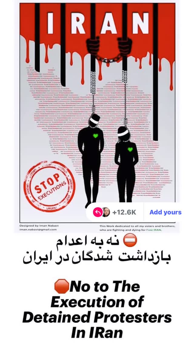  جدید ترین استوری اینستاگرام نیکی کریمی