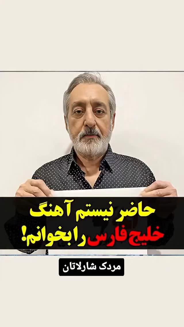  جدید ترین استوری اینستاگرام مهدی نیکخواه