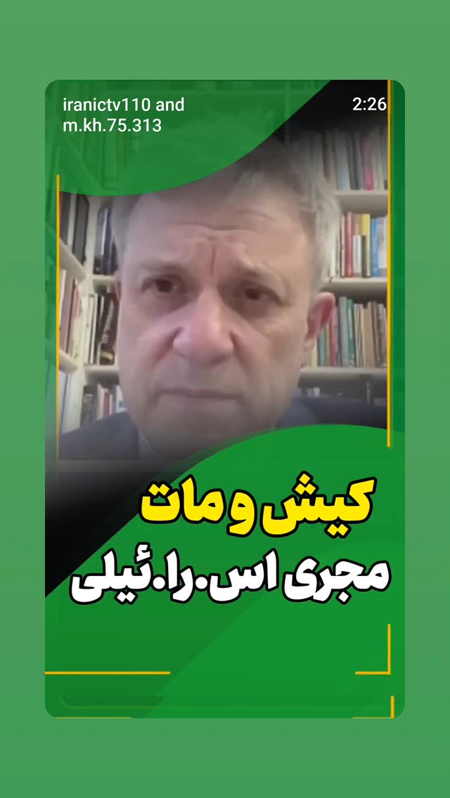  جدید ترین استوری اینستاگرام مهدی نیکخواه