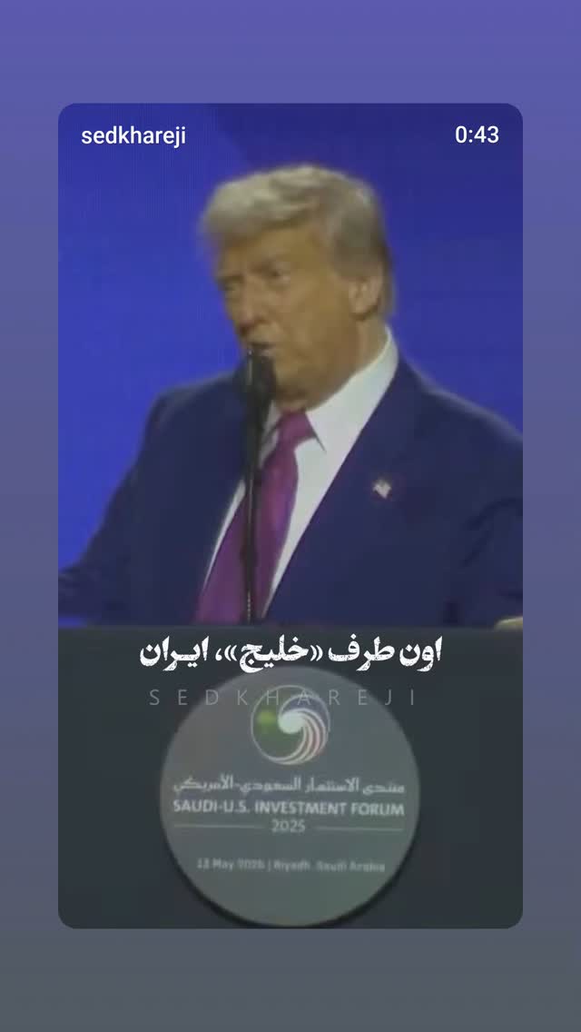  جدید ترین استوری اینستاگرام مهدی نیکخواه