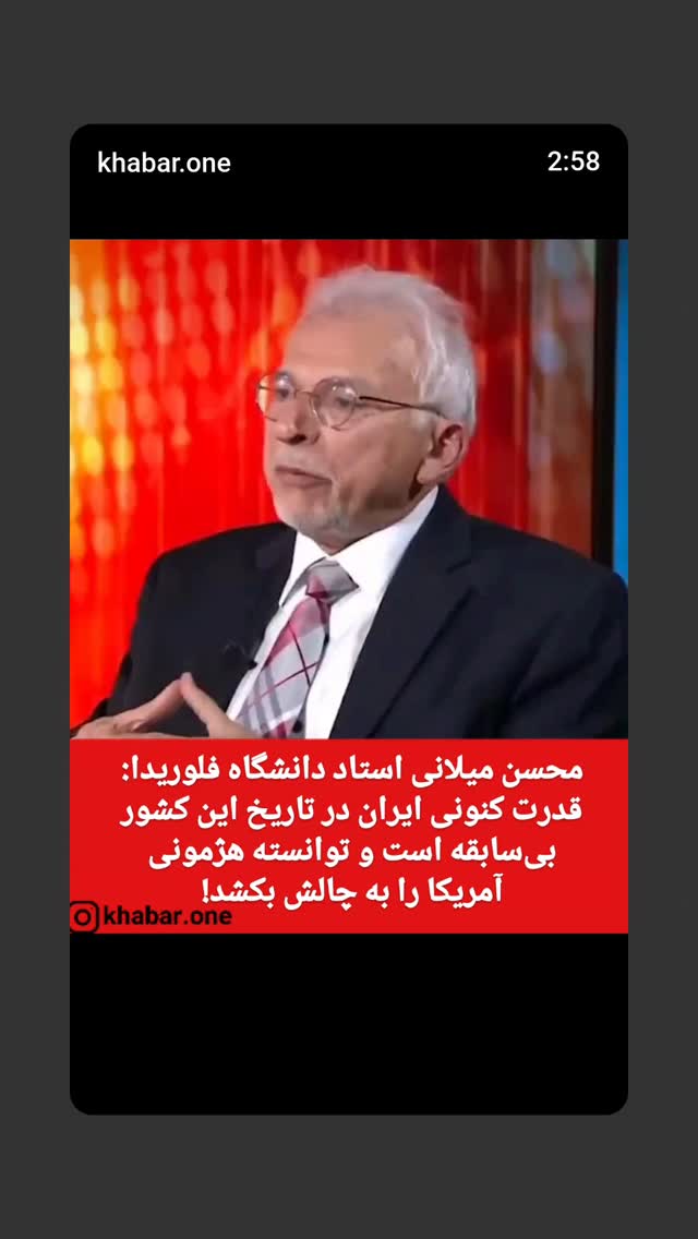  جدید ترین استوری اینستاگرام مهدی نیکخواه