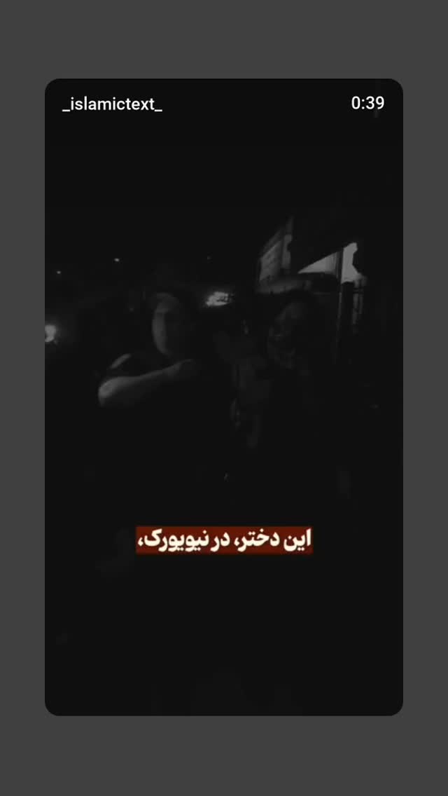  جدید ترین استوری اینستاگرام مهدی نیکخواه