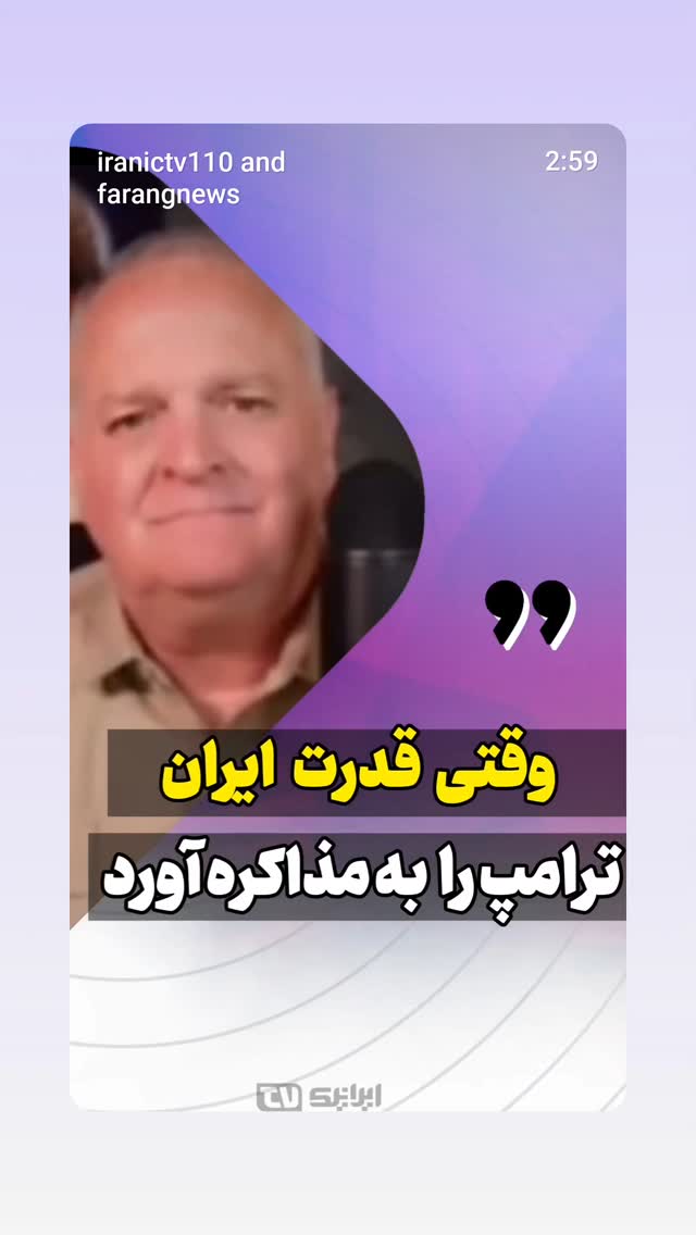  جدید ترین استوری اینستاگرام مهدی نیکخواه