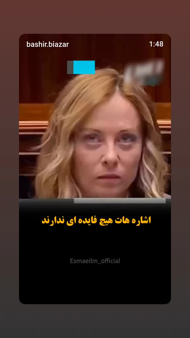  جدید ترین استوری اینستاگرام مهدی نیکخواه