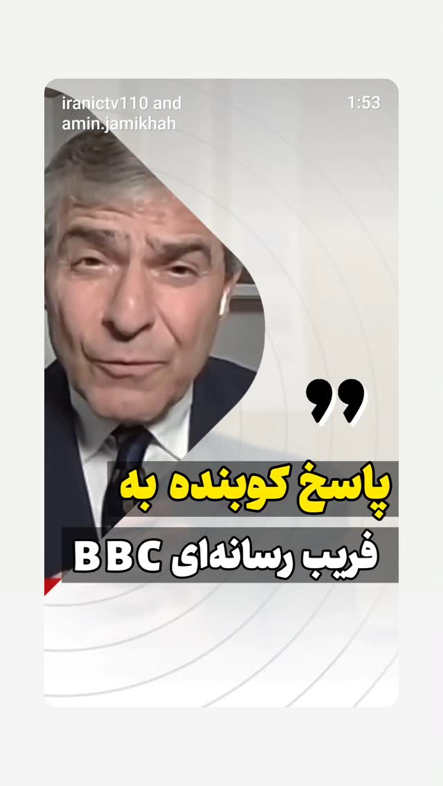  جدید ترین استوری اینستاگرام مهدی نیکخواه