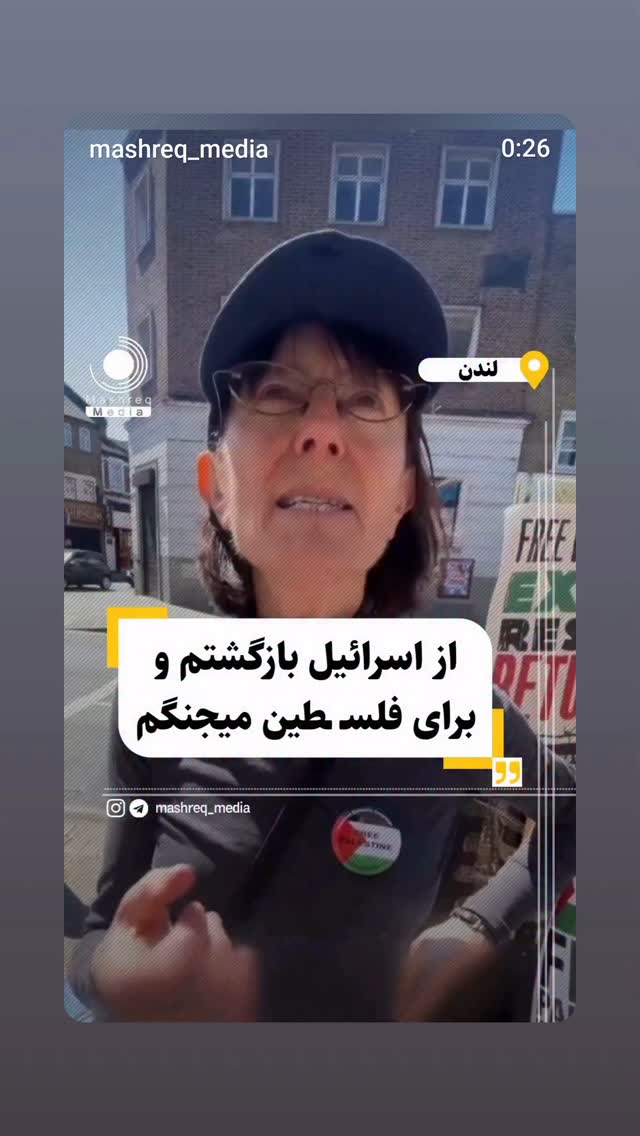  جدید ترین استوری اینستاگرام مهدی نیکخواه