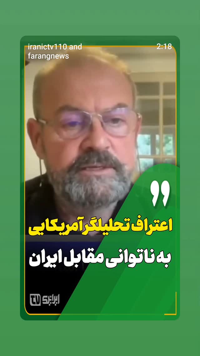  جدید ترین استوری اینستاگرام مهدی نیکخواه