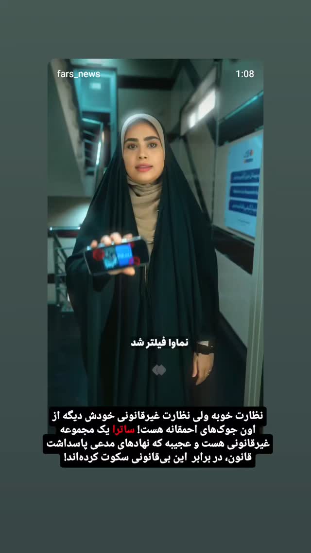  جدید ترین استوری اینستاگرام مهدی نیکخواه