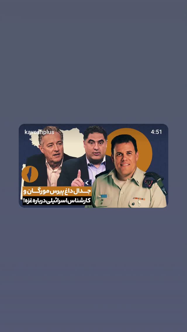  جدید ترین استوری اینستاگرام مهدی نیکخواه
