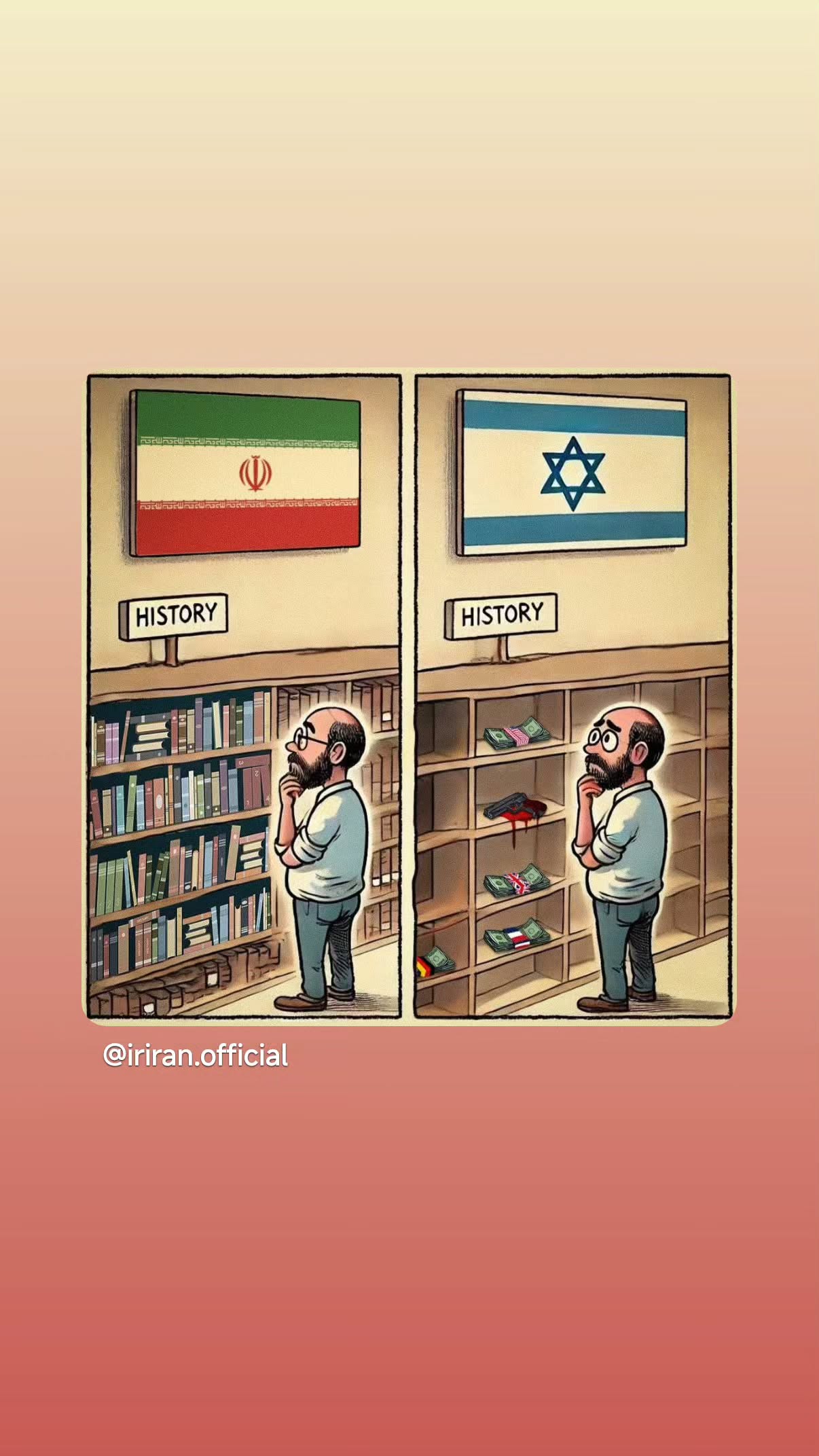  جدید ترین استوری اینستاگرام مهدی نیکخواه