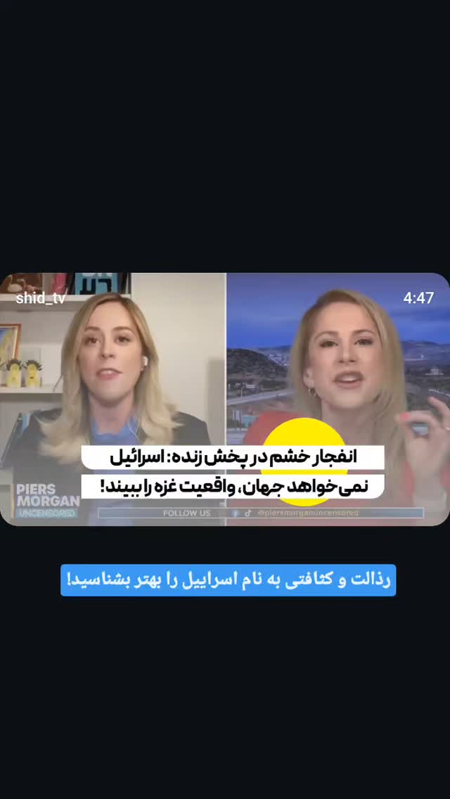  جدید ترین استوری اینستاگرام مهدی نیکخواه