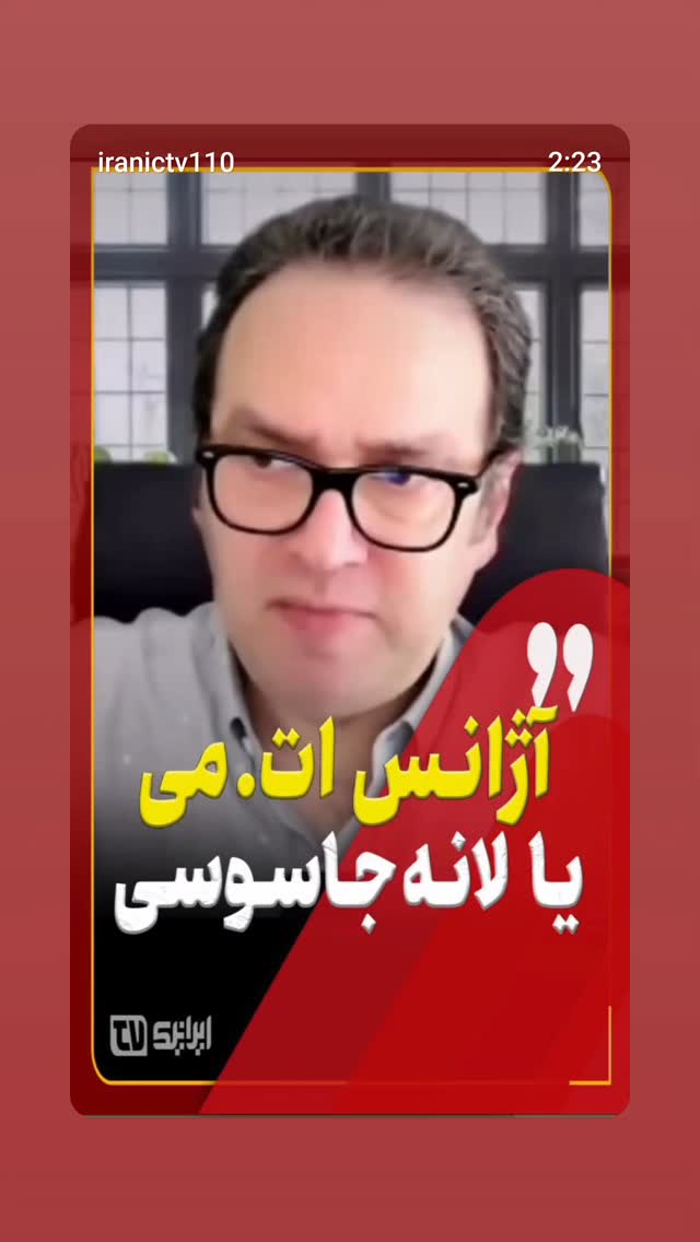  جدید ترین استوری اینستاگرام مهدی نیکخواه