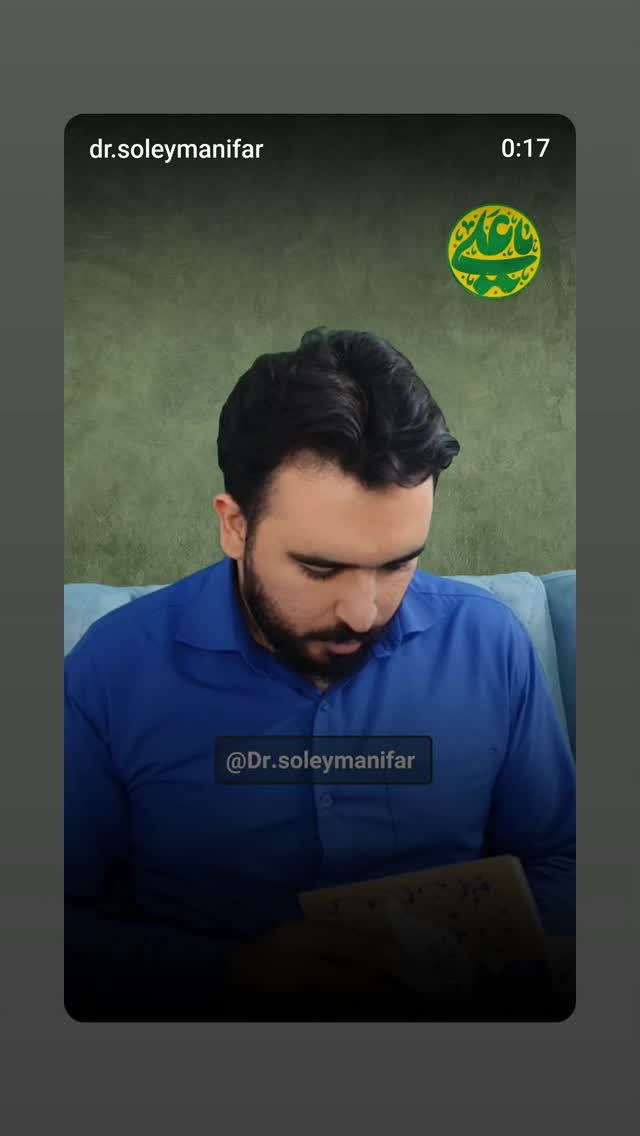  جدید ترین استوری اینستاگرام مهدی نیکخواه