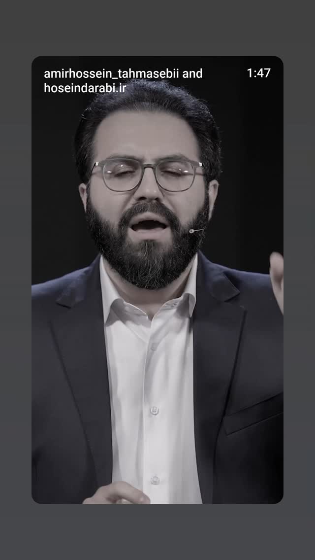  جدید ترین استوری اینستاگرام مهدی نیکخواه