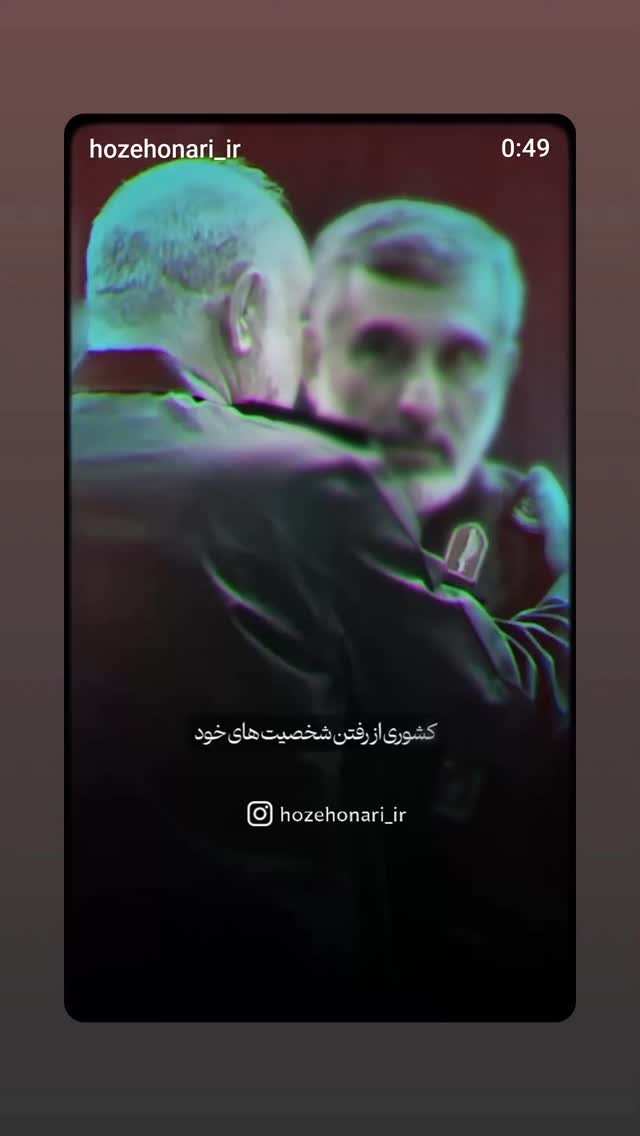  جدید ترین استوری اینستاگرام مهدی نیکخواه