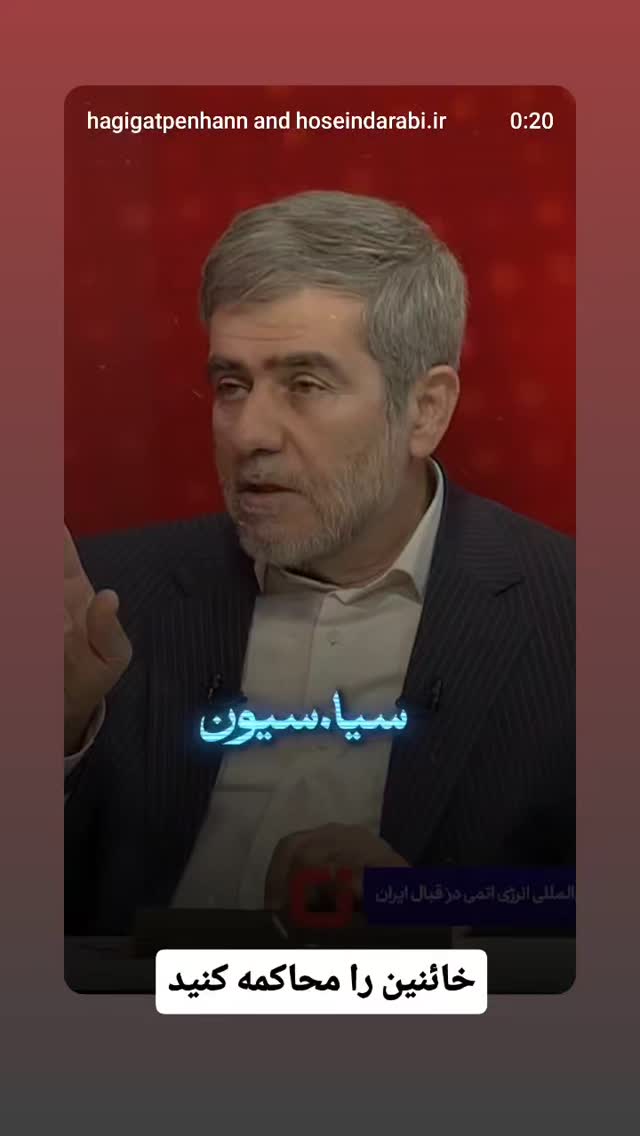  جدید ترین استوری اینستاگرام مهدی نیکخواه