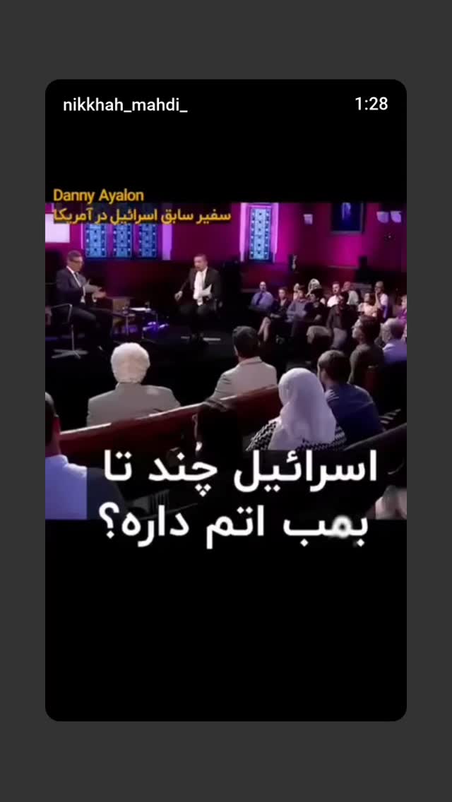  جدید ترین استوری اینستاگرام مهدی نیکخواه