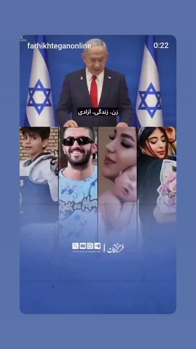  جدید ترین استوری اینستاگرام مهدی نیکخواه