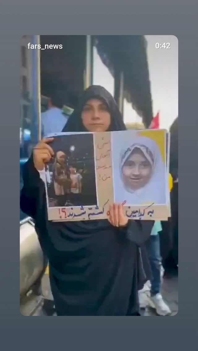  جدید ترین استوری اینستاگرام مهدی نیکخواه