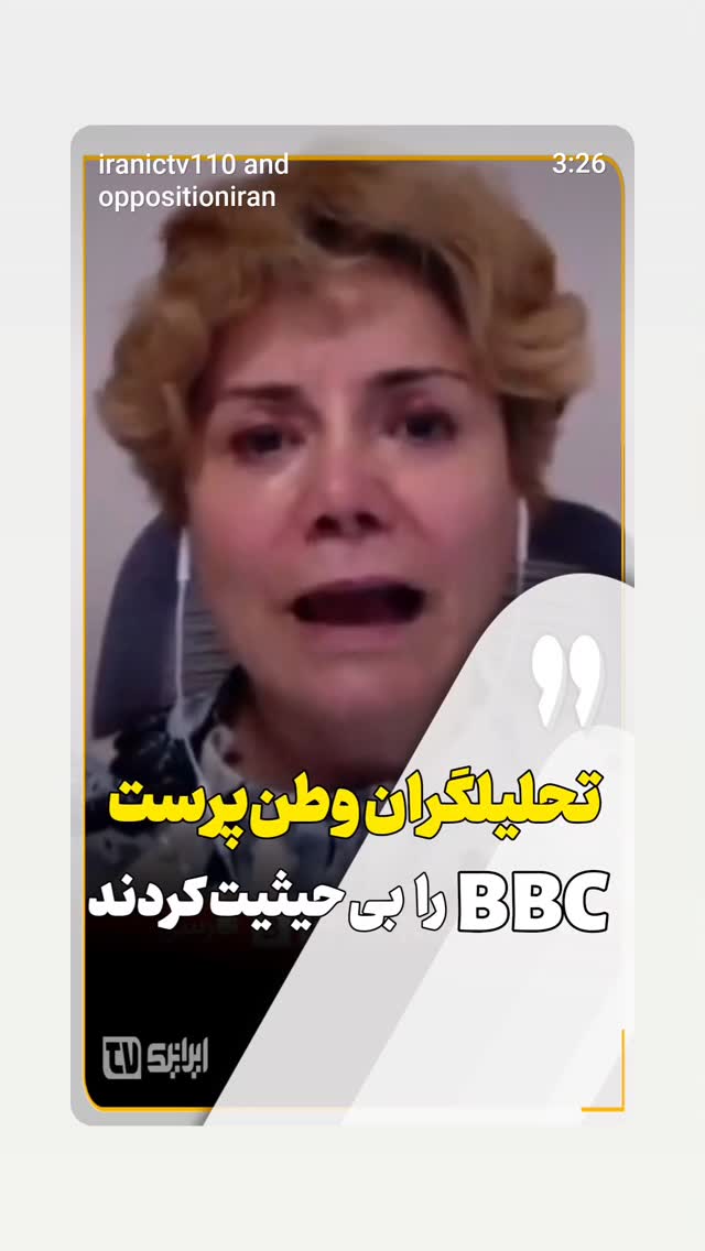 جدید ترین استوری اینستاگرام مهدی نیکخواه