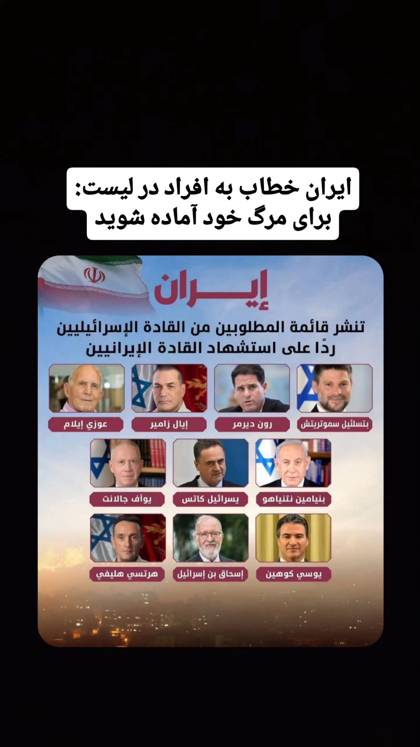  جدید ترین استوری اینستاگرام مهدی نیکخواه