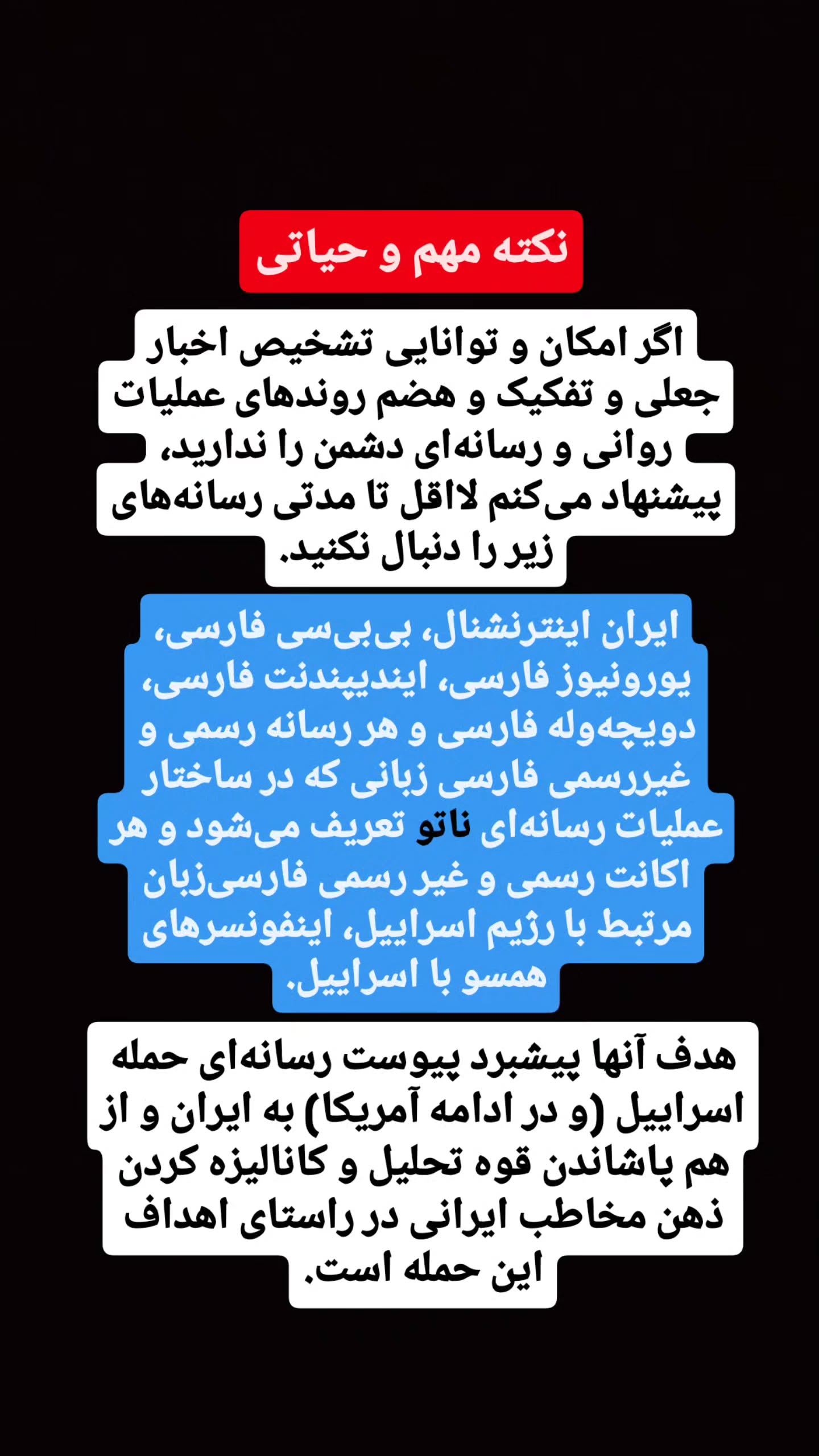  جدید ترین استوری اینستاگرام مهدی نیکخواه