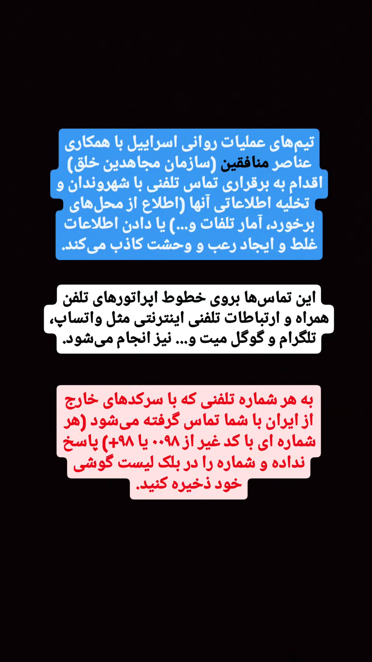  جدید ترین استوری اینستاگرام مهدی نیکخواه