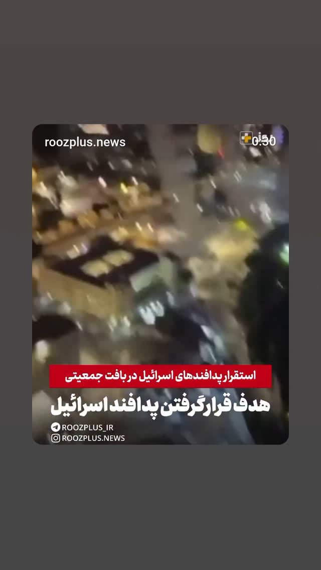  جدید ترین استوری اینستاگرام مهدی نیکخواه
