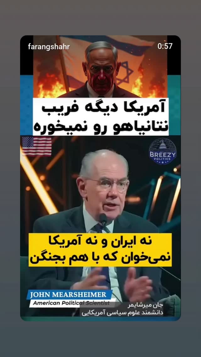  جدید ترین استوری اینستاگرام مهدی نیکخواه