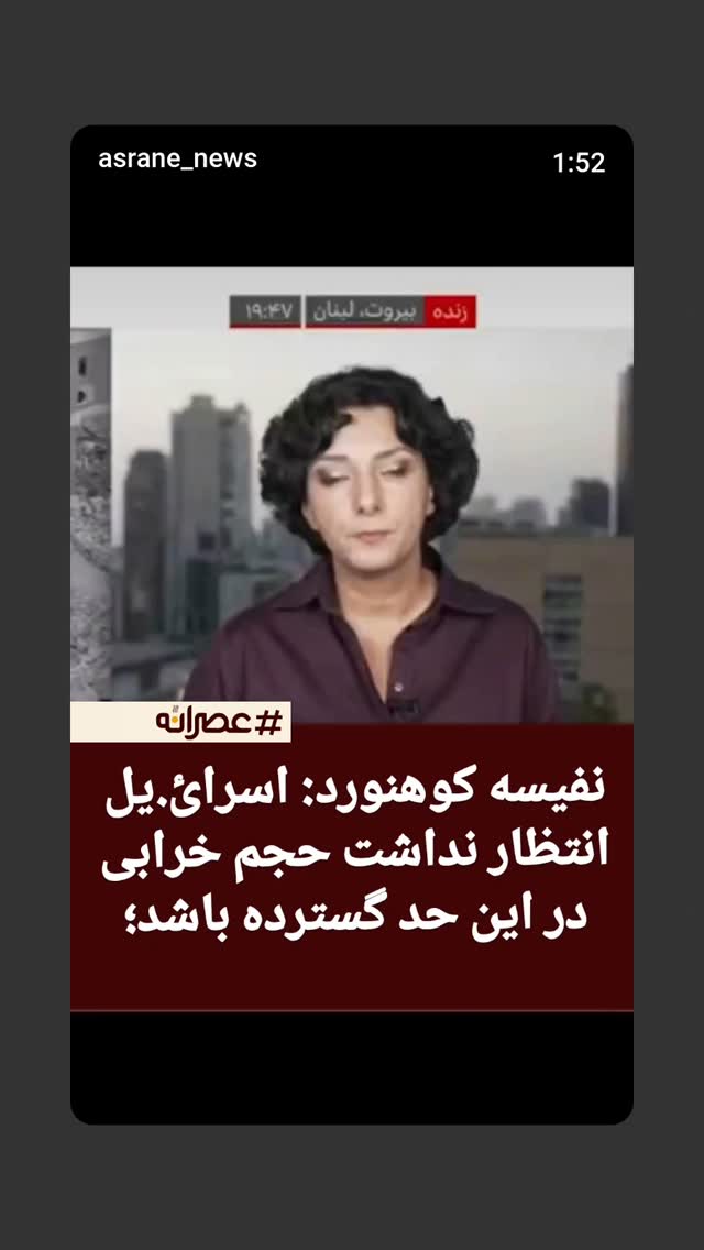  جدید ترین استوری اینستاگرام مهدی نیکخواه