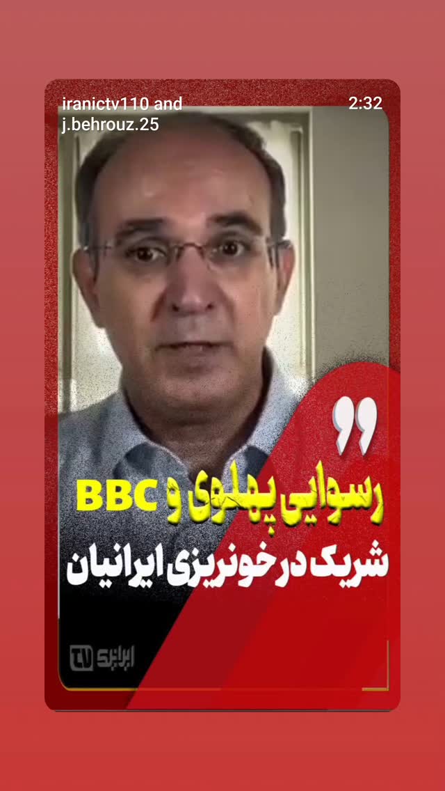  جدید ترین استوری اینستاگرام مهدی نیکخواه