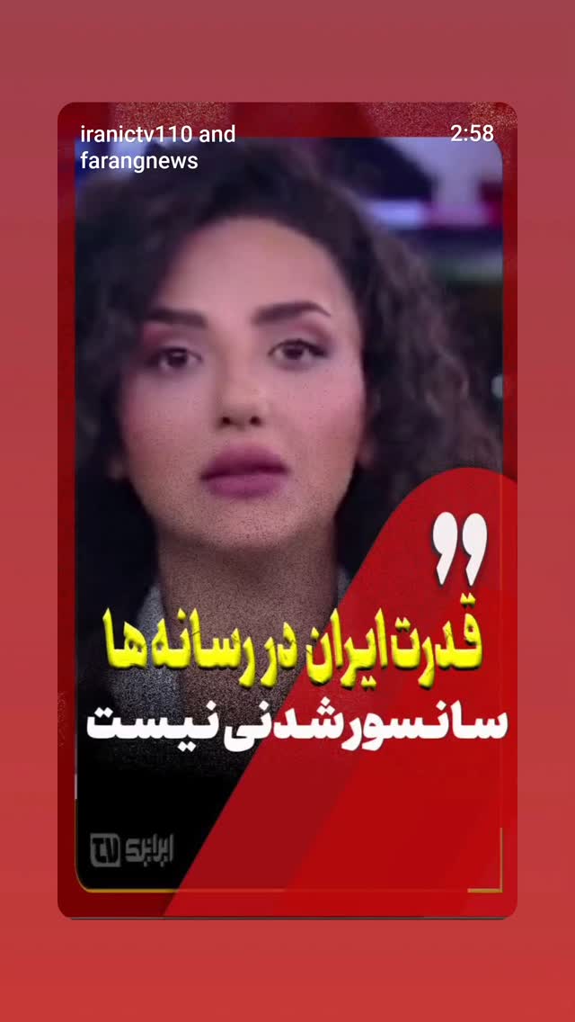  جدید ترین استوری اینستاگرام مهدی نیکخواه