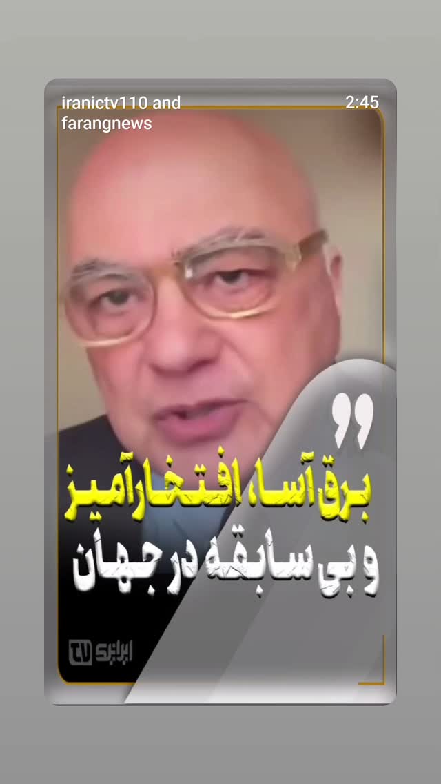  جدید ترین استوری اینستاگرام مهدی نیکخواه