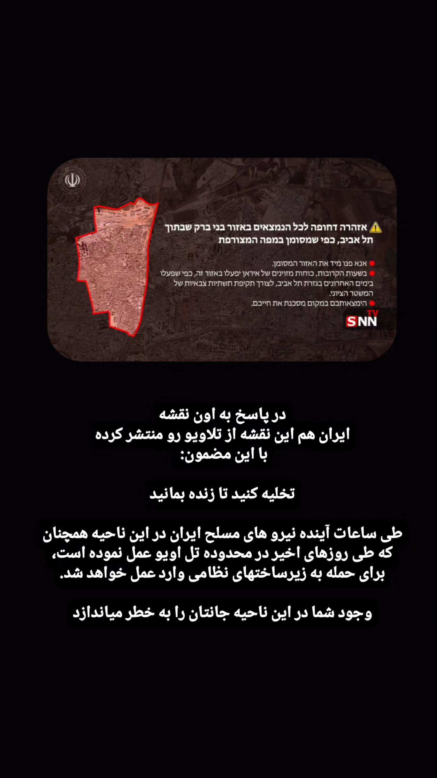  جدید ترین استوری اینستاگرام مهدی نیکخواه