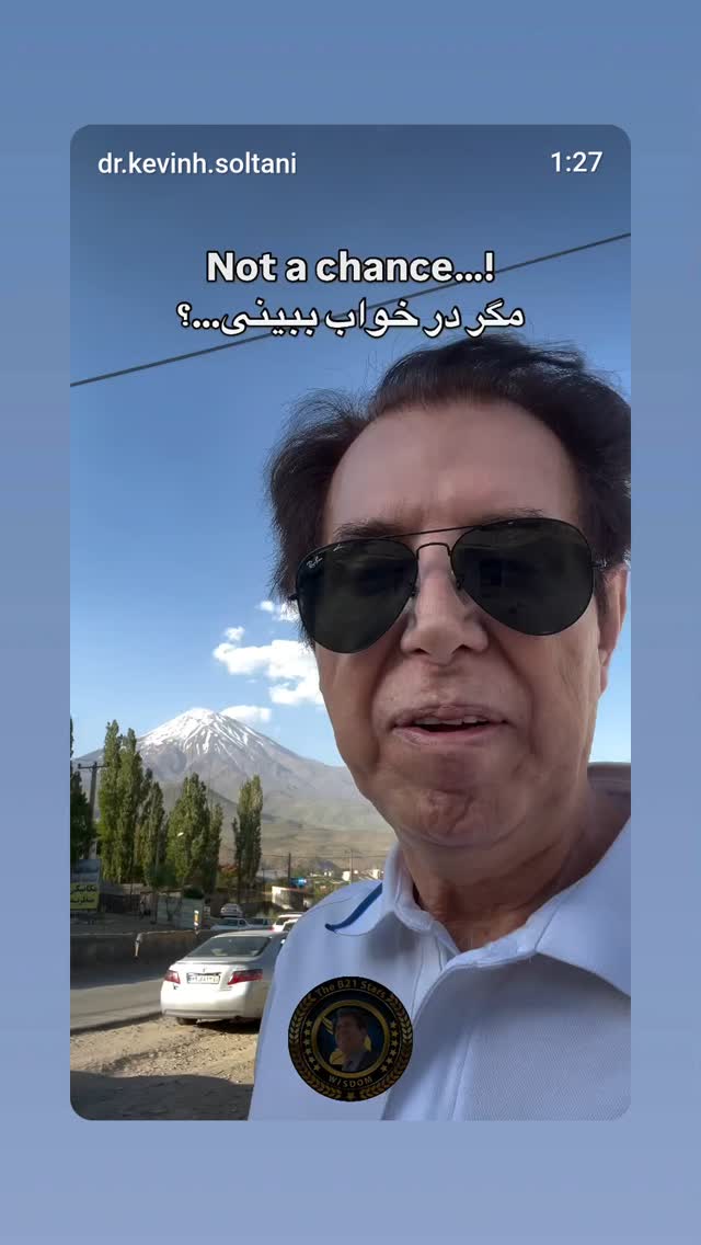  جدید ترین استوری اینستاگرام مهدی نیکخواه