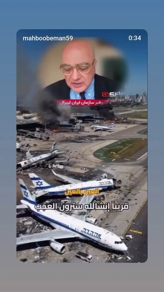  جدید ترین استوری اینستاگرام مهدی نیکخواه