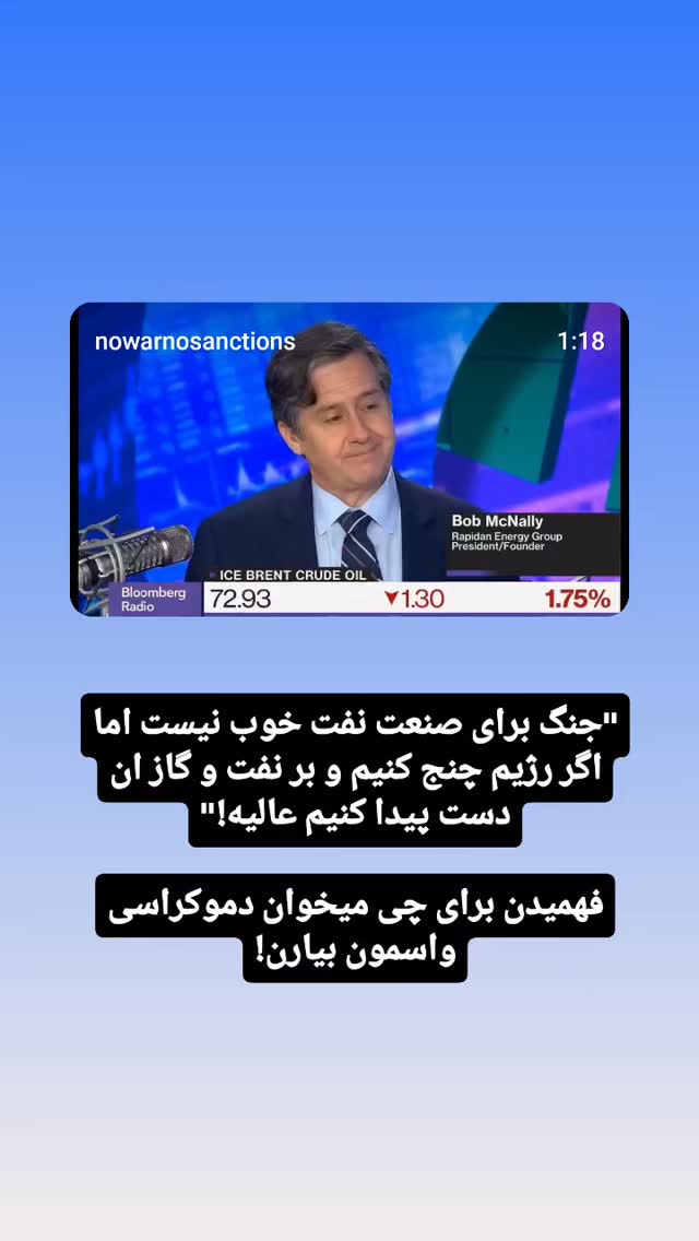  جدید ترین استوری اینستاگرام مهدی نیکخواه