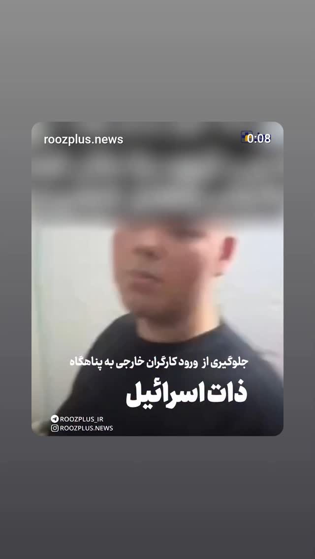  جدید ترین استوری اینستاگرام مهدی نیکخواه