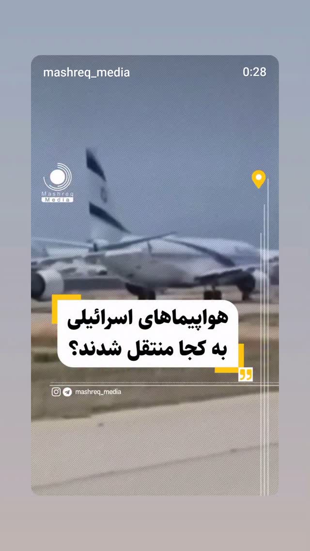  جدید ترین استوری اینستاگرام مهدی نیکخواه