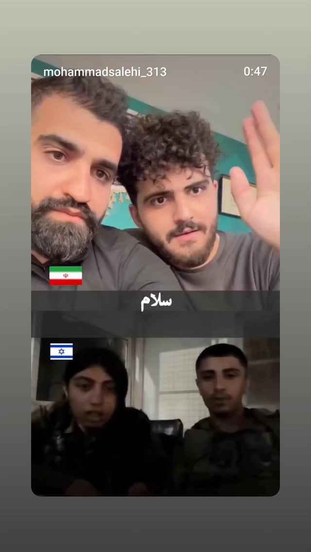  جدید ترین استوری اینستاگرام مهدی نیکخواه