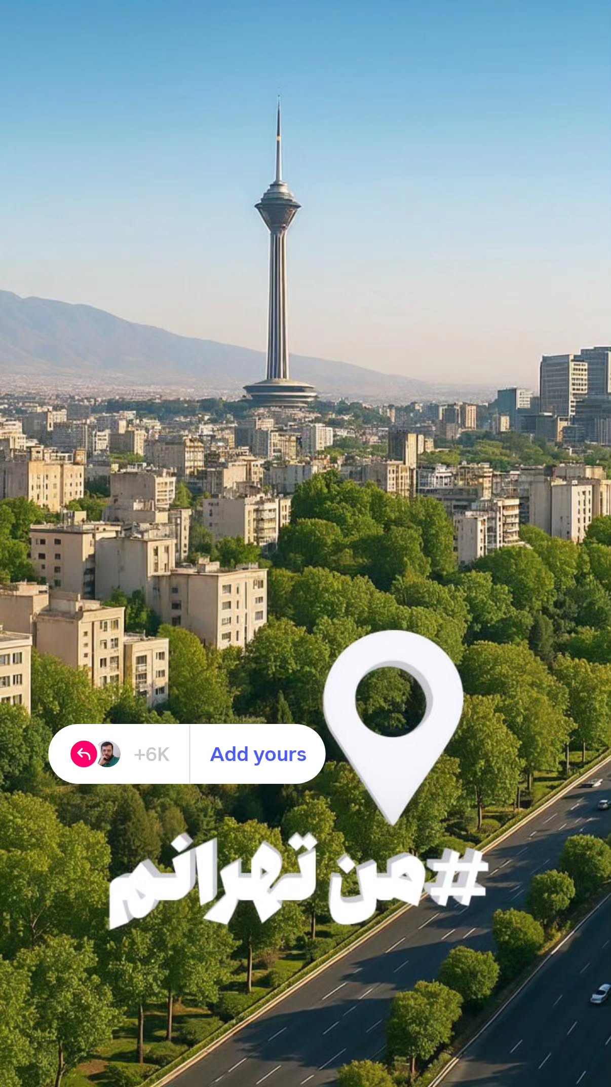  جدید ترین استوری اینستاگرام مهدی نیکخواه