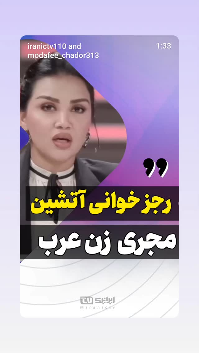  جدید ترین استوری اینستاگرام مهدی نیکخواه