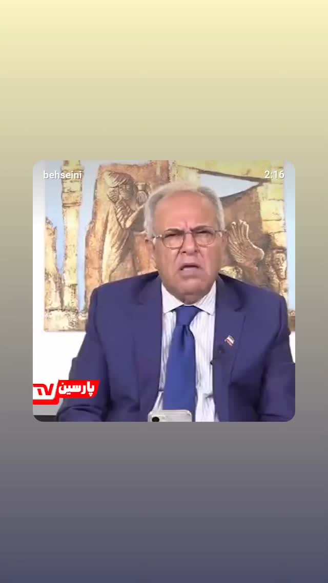 جدید ترین استوری اینستاگرام مهدی نیکخواه